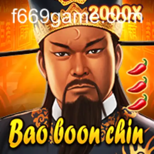 Explorando o Fascinante Mundo de BaoBoonChin: Um Jogo de Estratégia Imersivo
