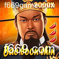 Explorando o Fascinante Mundo de BaoBoonChin: Um Jogo de Estratégia Imersivo