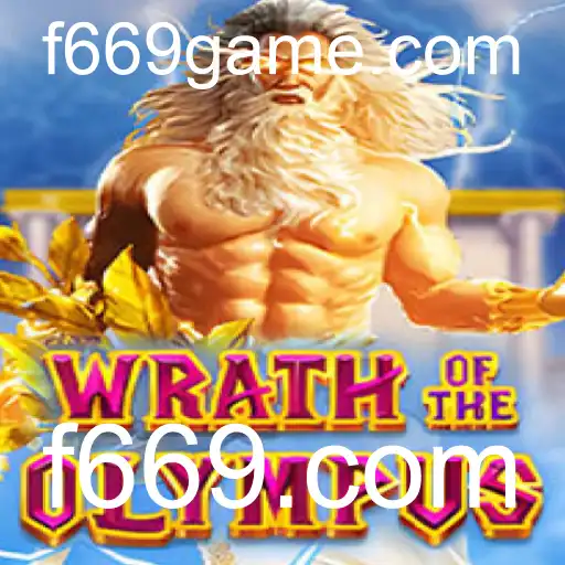 Explorando WrathofOlympus: Uma Jornada Épica no Mundo dos Deuses